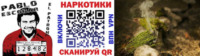 ГАШ Нягань