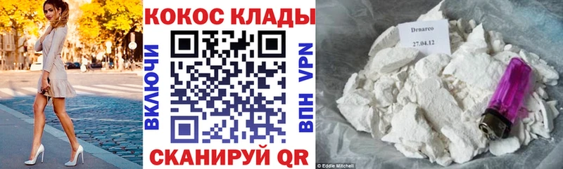 Все наркотики Нягань Марихуана  Амфетамин  Гашиш  Alpha-PVP 