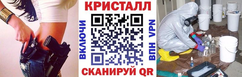 АМФ Розовый  Нягань 