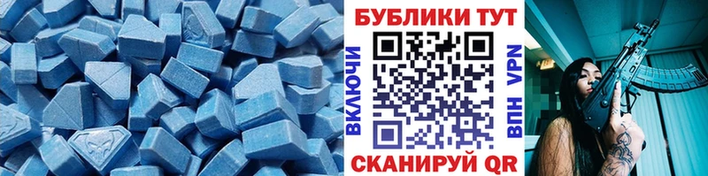 где продают   Нягань  Ecstasy TESLA 
