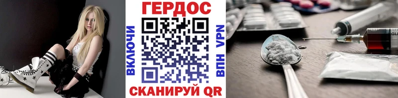 купить  сайты  ссылка на мегу ССЫЛКА  ГЕРОИН герыч  Нягань 