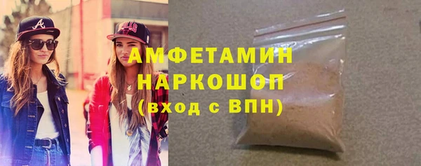 MDMA Аркадак