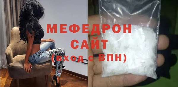 apvp Баксан