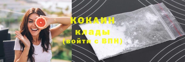 apvp Баксан