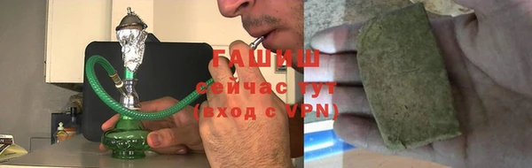apvp Баксан