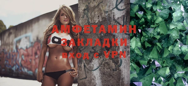 MDMA Аркадак