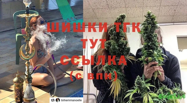 MDMA Аркадак
