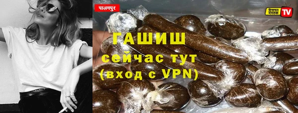 apvp Баксан