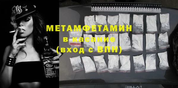 apvp Баксан